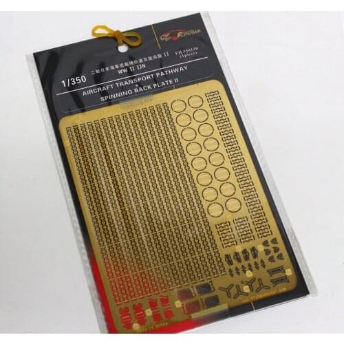 Flyhawk FH350130 1/350 WWII IJN Aircraft Transport Pathway & Spinning Back Plate - Upgrade Detail Set