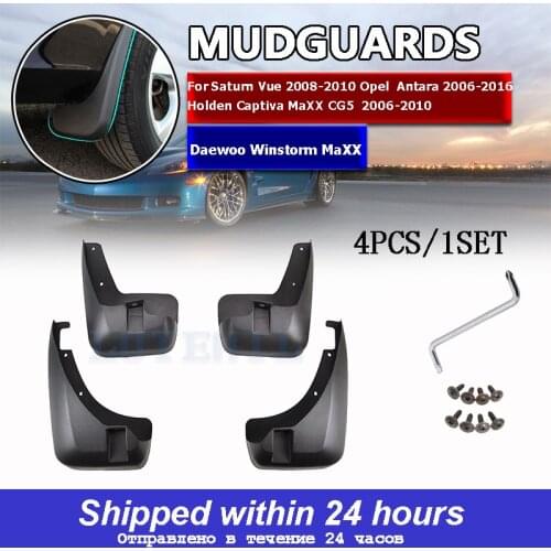 Set Molded Mud Flaps For Opel Antara 2006 - 2016 Saturn Vue 2008 - 2010 Mudflaps Splash Guards Mudguards 2012 2013 2014 2015