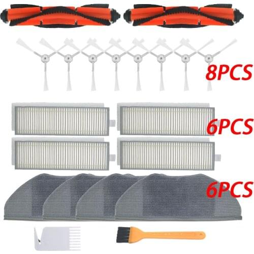 Brush Cloth HEPA Filter for Xiaomi Mijia G1 MJSTG1 Vacuum Cleaners Washable Cleaning Cloth, Replaceable Special Cloth Parts