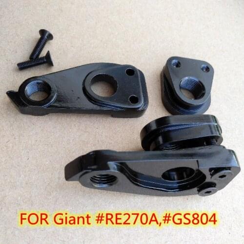 2pcs Bicycle gear MECH dropout For Liv Hail giant #RE270A giant #GS804 ANTHEM Reign Trance Advanced rear derailleur frame hanger