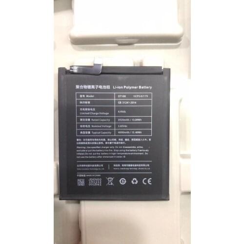 Jinsuli Smartisan Phone Batteries