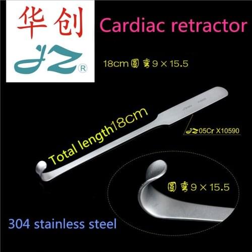 JZ Cardiothoracic surgical instrument Medical ventricular retractor round elbow flat handle vascular cardiac Ventricle retractor
