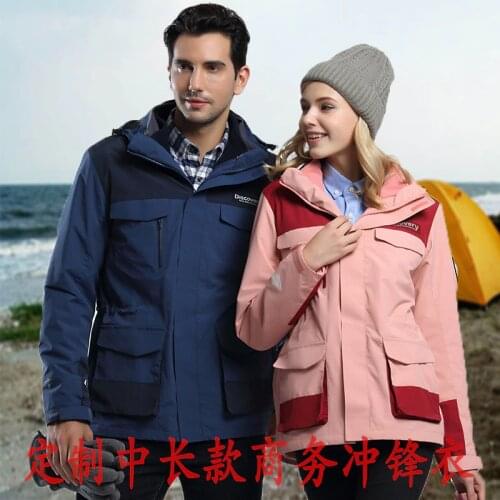 Men Winter Waterproof Sport Snowboarding Skiing Jacket Warm Cycling Fishing Windproof Hiking Camping Fleece Outdoor Coat