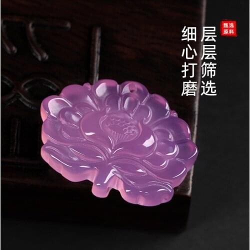 Natural Agate Jade Purple Lotus Pendant Jadeite Necklace Charm Jewellery Sweater Chain Fashion Hand-Carved Luck Amulet Gifts