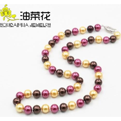 New Fashion 8mm South Sea Multicolor Shell Pearl Necklace Pearl Beads Fashion Jewelry Rope Chain Necklace Natural Stone 18inch