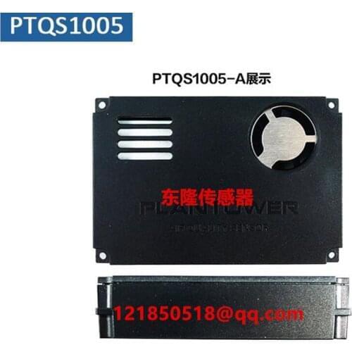 Ptqs1005a / b multi in one air quality sensor module temperature and humidity formaldehyde vocpm2.5co2