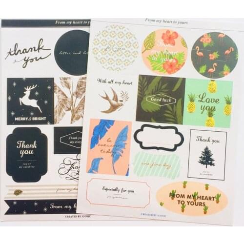 1 Pack Simple Best Wishes Paper Hand Account Notebook Decorative Sticker Stick Label 2 sheets