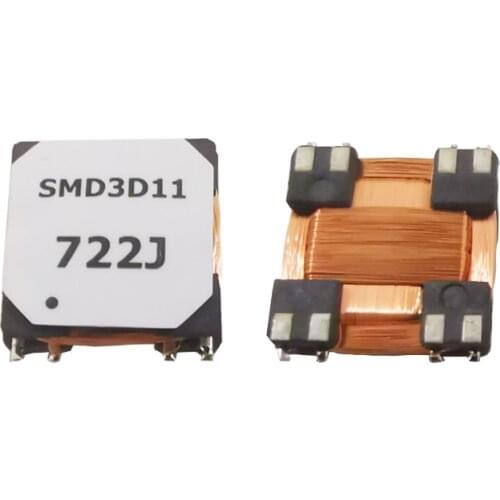 5PCS Automotive PKE Inductance 3D Inductance Antenna 722J