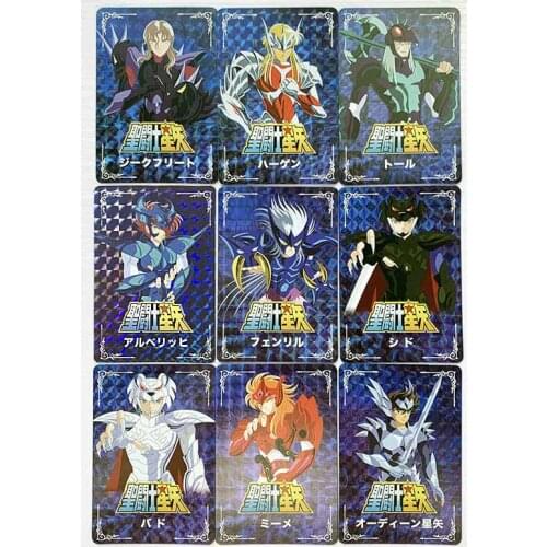 9pcs/set Saint Seiya No Original DIY Toys Hobbies Hobby Collectibles Game Collection Anime Cards