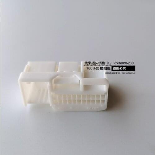 For Toyota Lexus brand new original 90980-12721 22PIN+8PIN protocol host plug connector