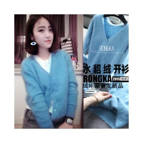 Korean winter mink cashmere cardigan coat short sleeved Sweater Girl small cardigan sweater