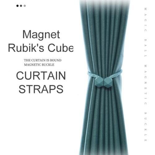 Magnet Curtain Strap Strong Magnetic Force Multiple Colors No Need To Tie Modern Minimalist Creative Curtain Pendant Accessories