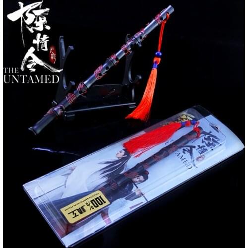 Mo Dao Zu Shi Ghost flute Cosplay Prop Accessories Jewelry The Untamed Grandmaster of Demonic Cultivation Chen Qing Ling