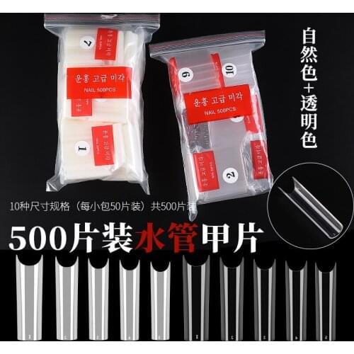 500pcs Nail False Tips Clear/Natural Water Pipe Extra Long Manicure Acrylic Gel C-Curve Fake Nail French Tips for Diy Salons