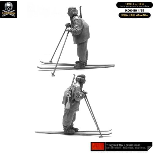 1/35 Resin Model Kits Resin Soldier figure DIY self-assembled Koo-50