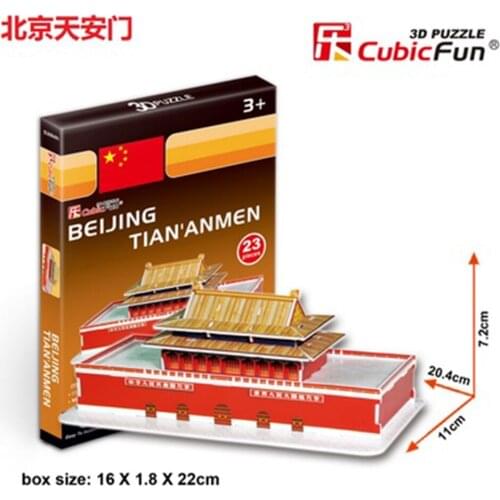 3D Puzzles Beijing Tian'anmen Paper Model DIY Creative gift Children Educational toys hot Mini world architectural T15