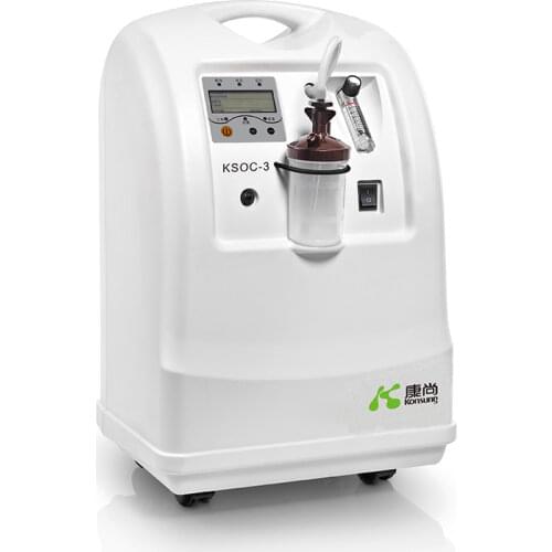 Konsung Oxygen Concentrators