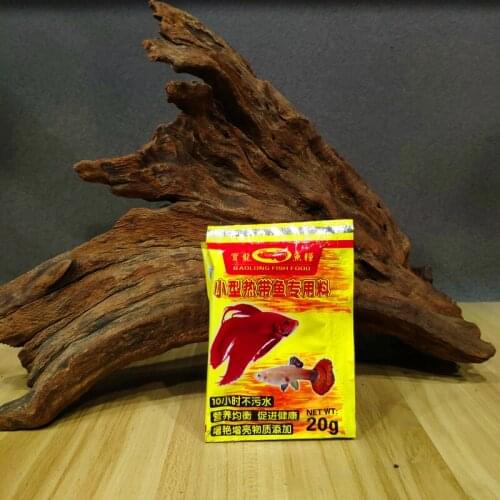 Small fish food mini bit basic food shrimp food and turtle food for mini small tropical fish cryprinus carpiod koi shrimp turtle