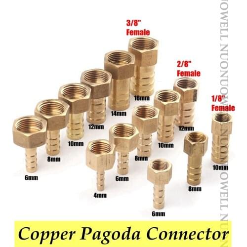 2pcs 1/8-3/8” 6-16mm Female Thread Copper Pagoda Joint Water Hose Connector Steel Hose Tail Fitting for Water Gas Oil Adapter