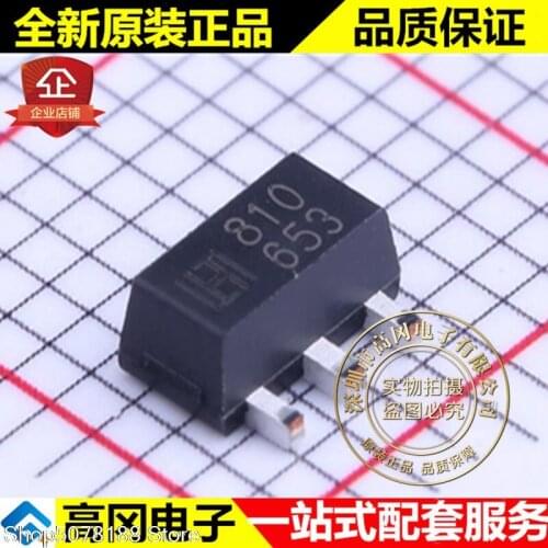 10pieces LM78L10F SOT-89 810 78L10 HTC 12V 100mA
