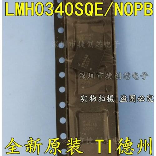 100% New&original In Stock LMH0340SQE/NOPB L0340 QFN-48