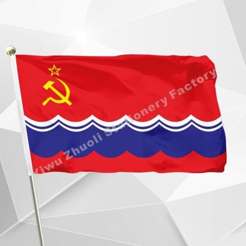 Estonian SSR Flag 150X90cm (3x5FT) 100D Polyester Free Shipping
