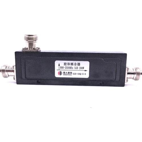 N-Type Female RF Coaxial Directional Coupler 800-2500MHz 200W10DB/20DB/30DB/40dB Power Tool Parts 200W
