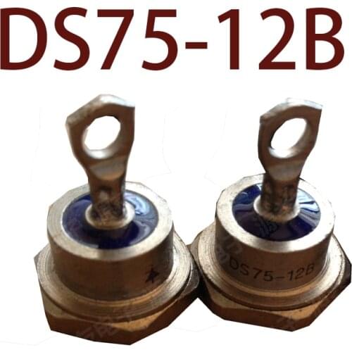 Original-- DS75-12B 1 year warranty {Warehouse spot photos