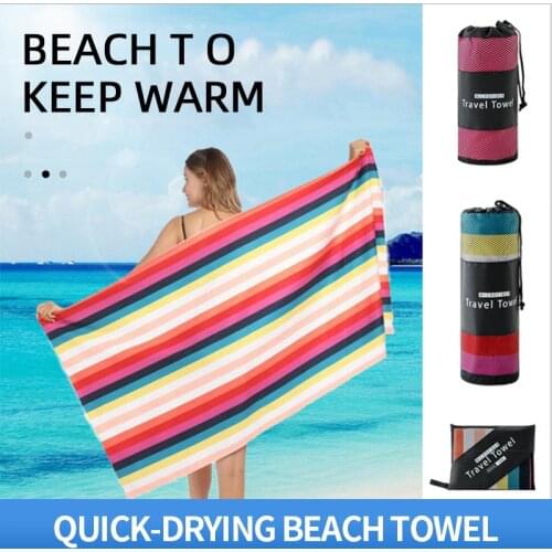 Printed Beach Towel Double-fleece Mircofibre Towel Water Absorbent Quick-drying Sand Resistant Adult Bath Swimming Towel