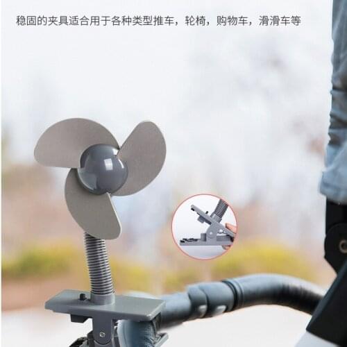 New portable baby stroller fan baby stroller 360 degree hair dryer clip electric fan mini mute