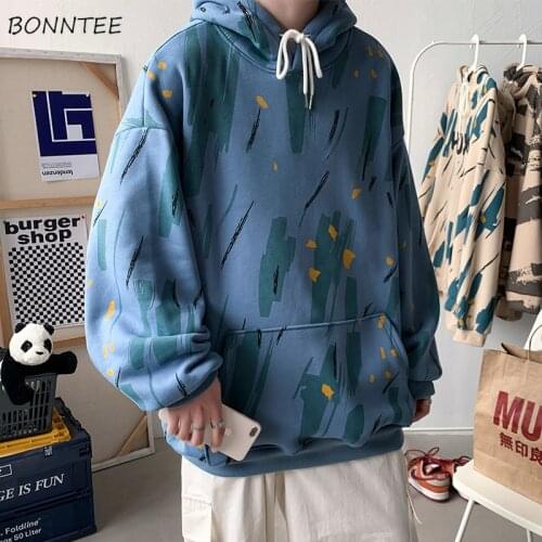 BONNTEE Mens Camouflage Hoodies