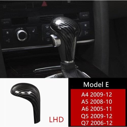 Carbon Fiber Color Console Gear Shift Head Decoration Cover Trim For Audi A3 8V A4 B8 A5 A6 C5 C6 A7 Q5 Q7 Interior Accessories