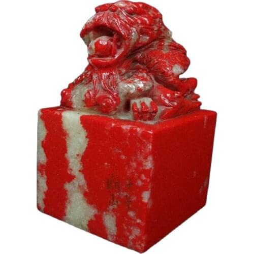 Chinese Old Beijing Old Goods Collection Old Bloodstone Carved Beast Seal