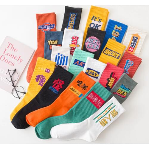 Men Fashion Harajuku unisex fun socks street hip hop happy skateboard Socks Sports Crew Funny socks