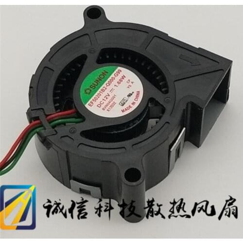 Original EB-CU600Wi three line projector fan EF50201B2-Q000-G99 12V 1.68W