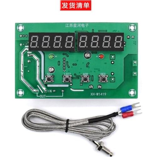 Tin Furnace Heating Platform PID Thermostat Automatic Thermostat Controller Module C220V