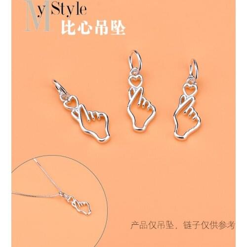 S925 Sterling Silver Bixin pendant necklace bracelet pendant accessories Valentines Day DIY gift material bag