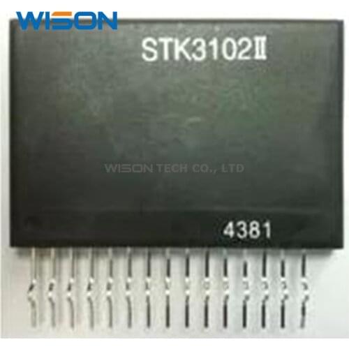 STK3102II Free Shippin original MODULE
