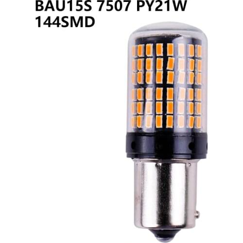 BAU15S 7507 PY21W LED Turn Signal Lamp Error Free Led Amber Blinker 5009 Canbus 144smd Front/Rear Daytime Running Light