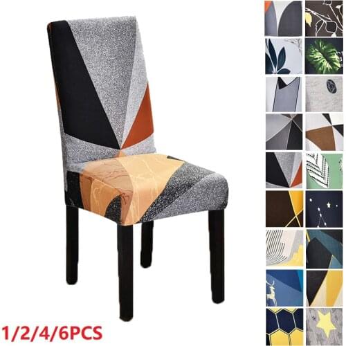 1/2/4/6pcs Elastic Stretch Dining Chair Cover Spandex Wedding Chair Slipcovers Dust-proof Seat Protector For Party Banquet Home
