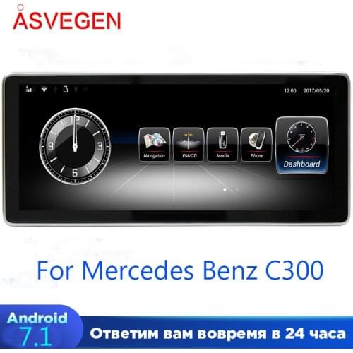 Android 7.1 10.25" Car Display Stereo ForMercedes Benz C300 2008 C Class W204 With 2G+32G Car GPS Multimedia Navi Video Player