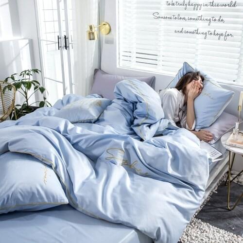 4PCS Bedding Sets Quilt Cover Bed sheet Pillow Cover Comforter Thickened Pure Color Double Faced Cover Down Feather Duvet NEW