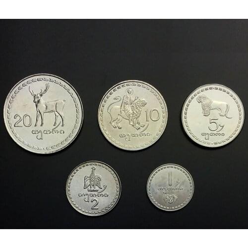 Georgia 5 Pieces Set 1993 New Genuine Original Coins 100% Real Collect Issuing Coins Unc Aisa