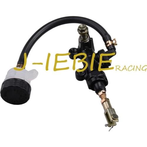 New Rear Brake Master Cylinder Pump For Suzuki GSXR600/750/1000 Bandit GSXR1300 Hayabusa SV650 SV1000 GSX600 GSF600 GSX1100
