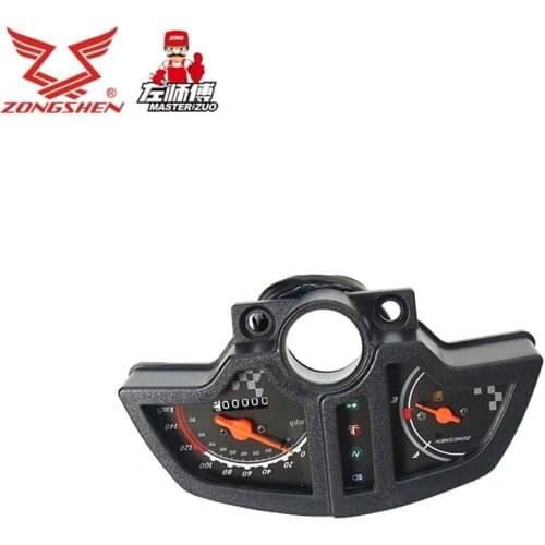 Zongshen motorcycle zongshen zs150gy-10 instrument assembly leap speedometer speed sensor free shipping