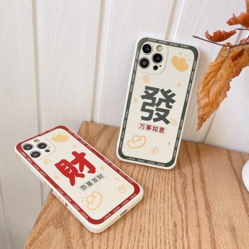 Чехлы для телефонов Oppo A83 G.J.FACASE China At AliExpress