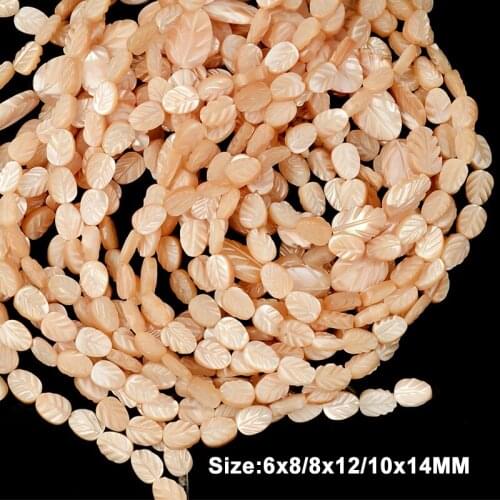 Leaves Shape Natural Trochus Top Shell Beads Primary Color Stone Beads Loose Spacer Beads For Jewelry Making DIY Necklace