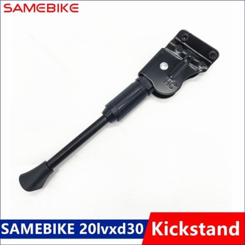 Original Kickstand for SAMEBIKE 20lvxd30 350W Motor Electric Bicycle Cycling E-Bike Kickstand Replacement