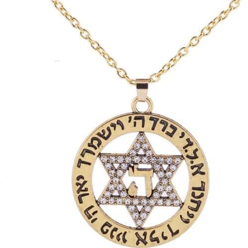 Star of David Necklace Rhinestone Charms Pendant Necklace for women Israel Hebrew Necklace Jewelry