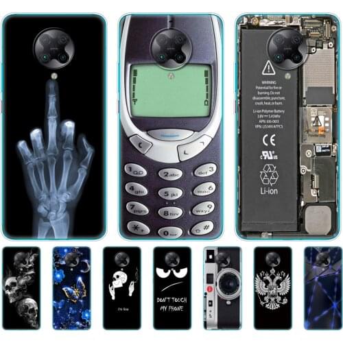 Vkkalush Phone Cases Xiaomi Poco F2 Pro